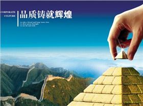 上海碧江辦公家具網:打造“品質、品位、品牌”三品時代