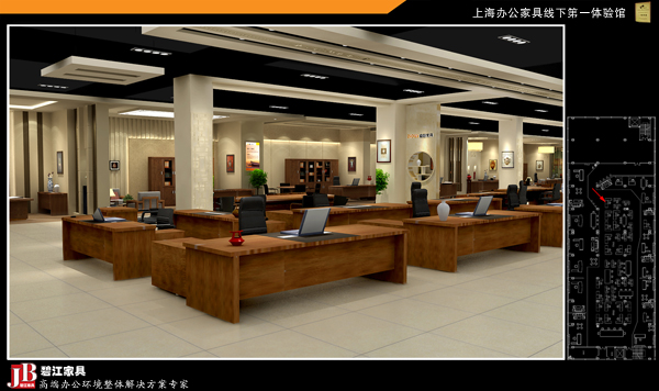 上海辦公家具線下第一體驗館2 上海辦公家具線下第一體驗館2