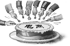 上海辦公家具電商營銷