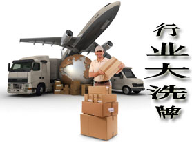 上海辦公家具行業(yè)面臨大洗牌