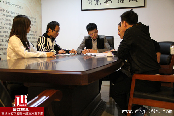 與碧江品牌營銷團隊洽談