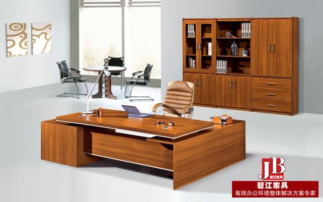 辦公家具公司——現代辦公家具