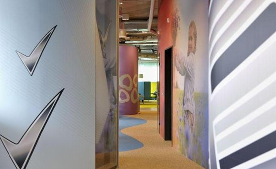 聯合利華薩夫豪森辦事處