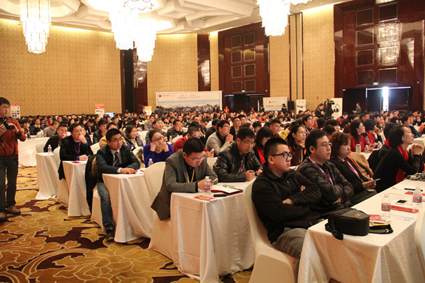 路演活動現場座無虛席