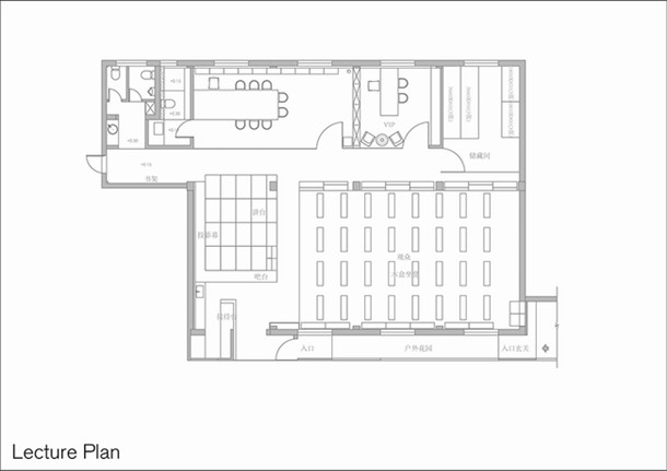 上海辦公家具廠家:1305工作室設計圖紙