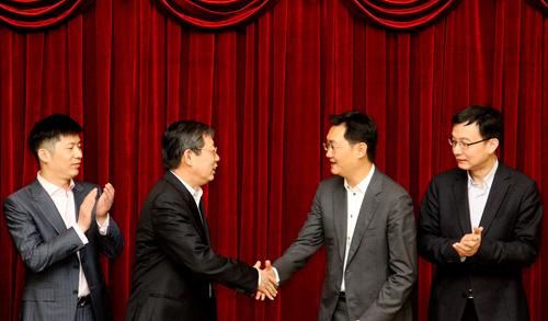 上海市與騰訊簽署戰略合作框架協議