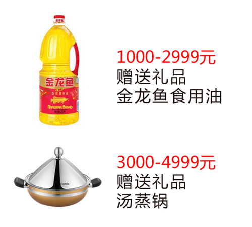 上海碧江辦公家具兒童節禮品安排1