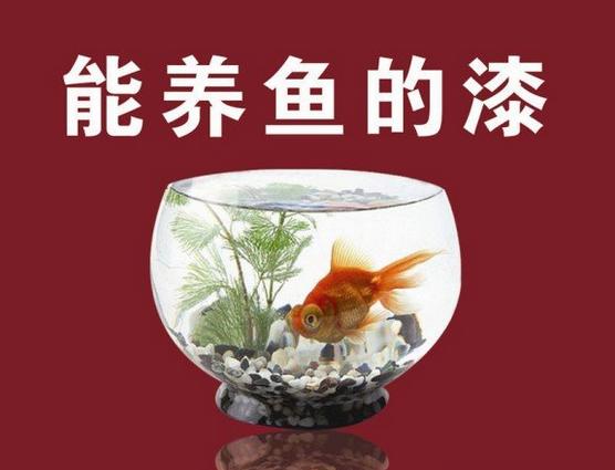 上海辦公家具：水性漆&mdash;&mdash;真正的環保漆