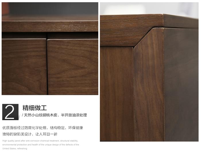 時尚老板大班臺