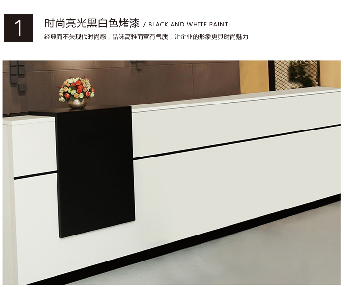 7.jpg 公司辦公前臺