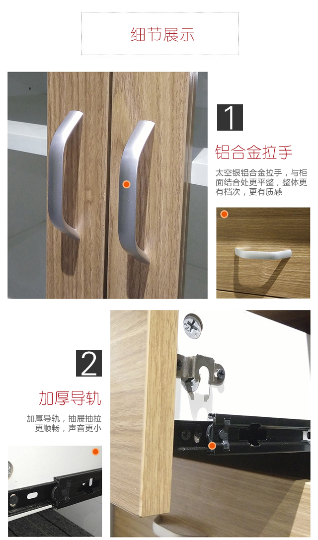 辦公室文件柜茶水柜活動柜 辦公室文件柜茶水柜活動柜