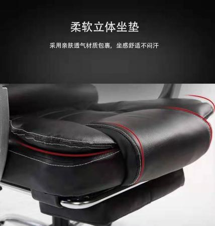 上海辦公椅生產商 上海辦公椅生產商