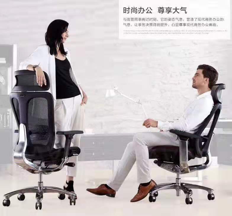 現代簡約辦公椅 現代簡約辦公椅