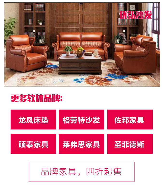 碧江元旦活動 碧江元旦活動