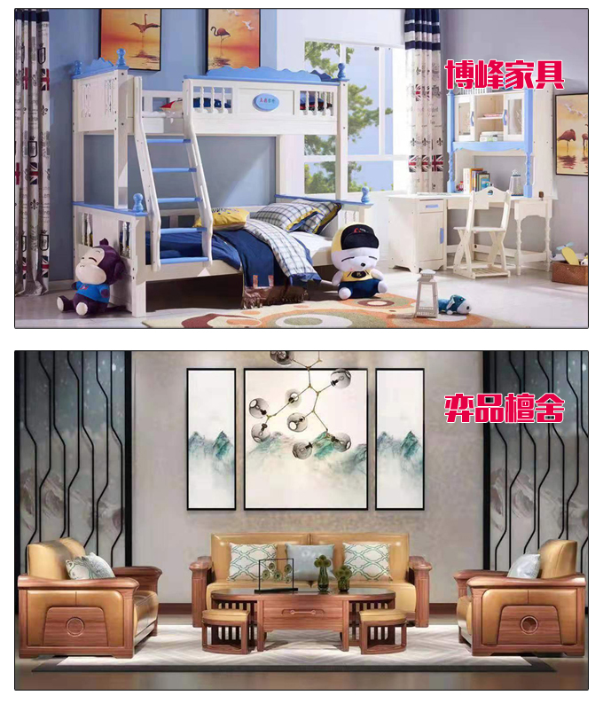 碧江元旦活動 碧江元旦活動