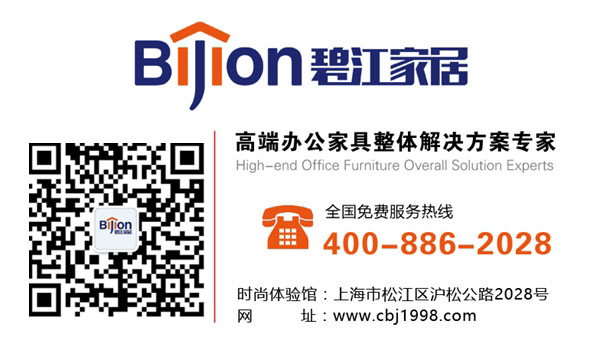 現(xiàn)代簡約辦公椅廠家 現(xiàn)代簡約辦公椅廠家