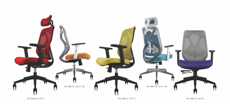 公司采購辦公椅 公司采購辦公椅