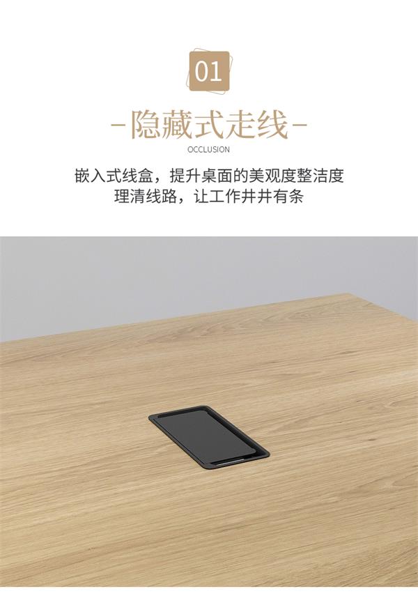 長方形會議桌會議室桌職員開會桌簡約現代洽談桌 長方形會議桌會議室桌職員開會桌簡約現代洽談桌