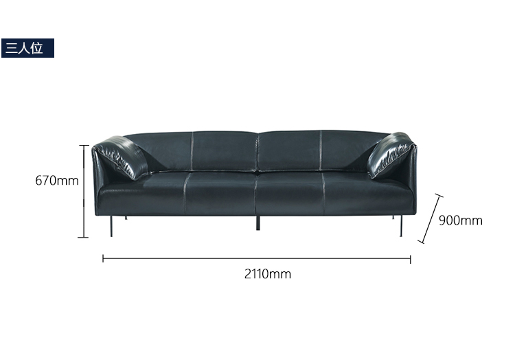 牛皮會客沙發/茶幾現代簡約真皮辦公商務沙發 牛皮會客沙發/茶幾現代簡約真皮辦公商務沙發