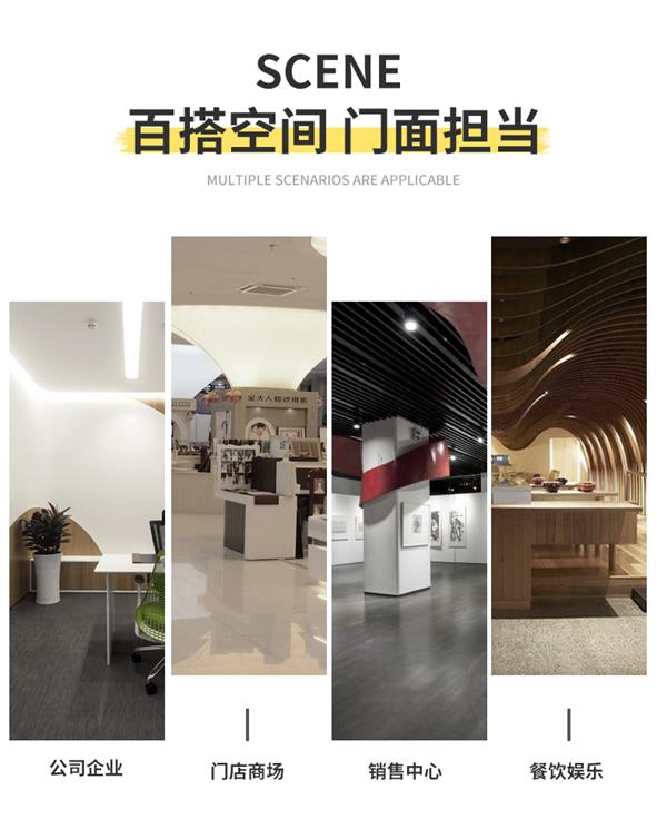 公司前臺吧臺收銀臺接待臺