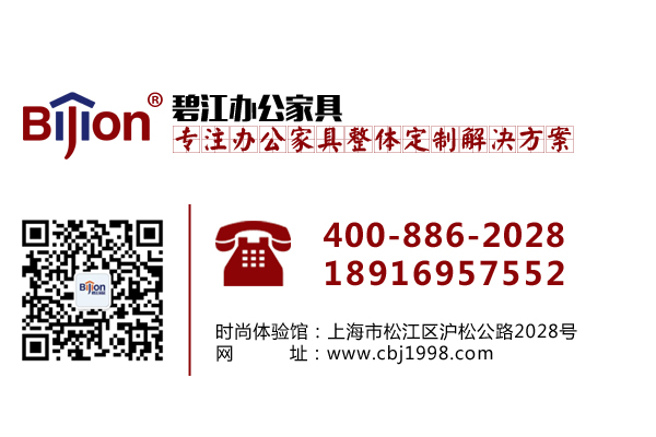 老板辦工桌現(xiàn)代派