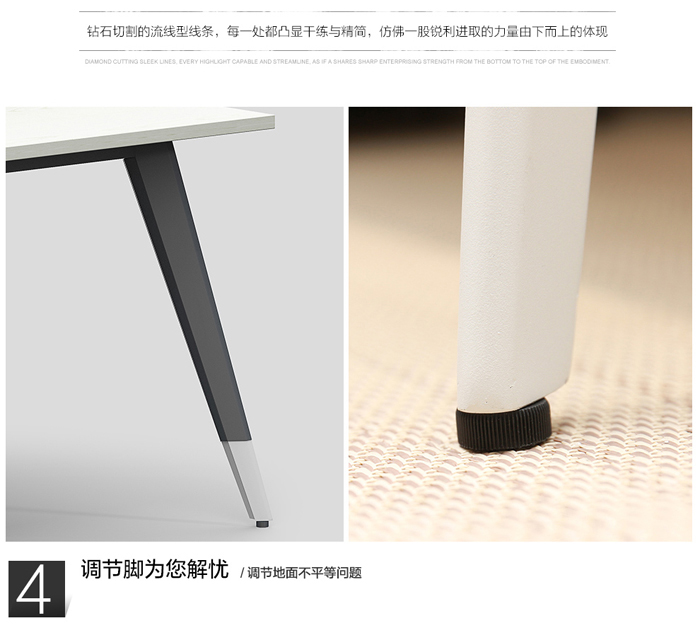 6362501653242187505050428.jpg 板式多功能網絡會議桌