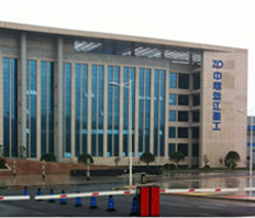 中煤盤江重工定制案例