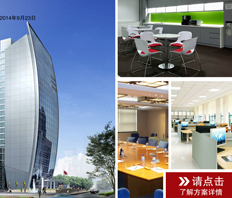 順遠(yuǎn)包裝有限公司