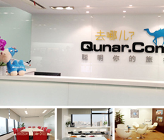 去哪兒網(wǎng)辦公家具采購