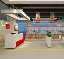 合作案例|震坤行工業(yè)超市全國服務(wù)中心