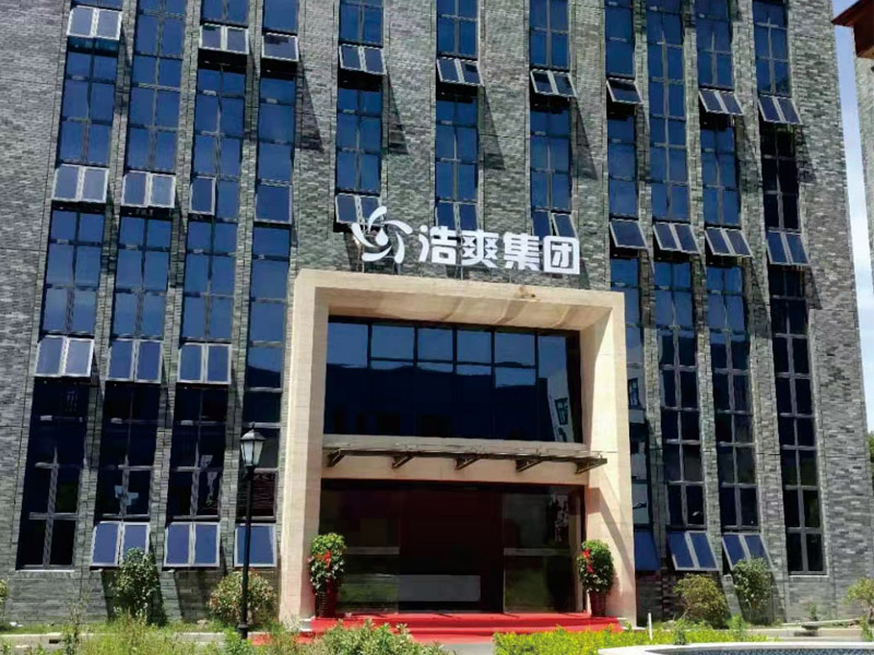 浩爽制冷集團(tuán)_合作案例_上海碧江辦公家具