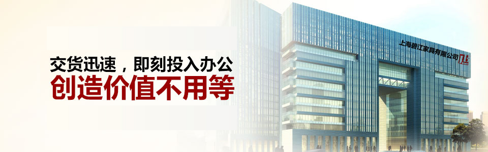 碧江簡介 碧江簡介