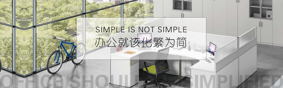 辦公室轉(zhuǎn)椅哪里買