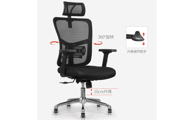 人體工學(xué)辦公椅電競椅 人體工學(xué)辦公椅電競椅