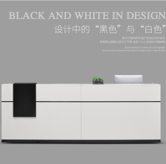 簡約現代前臺接待臺 簡約現代前臺接待臺